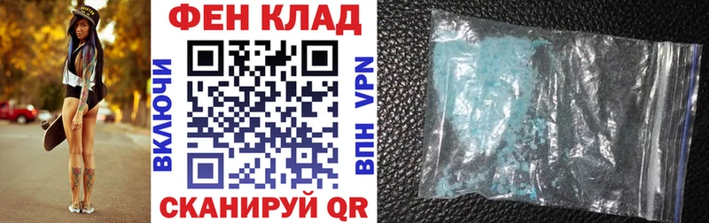 где продают наркотики  OMG   АМФЕТАМИН VHQ  Тихвин 
