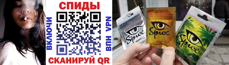 БУТИРАТ оксибутират Тихвин