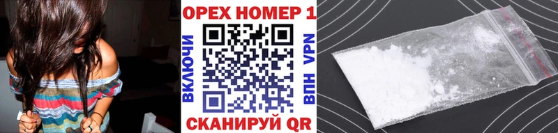 КОКАИН 98% Тихвин
