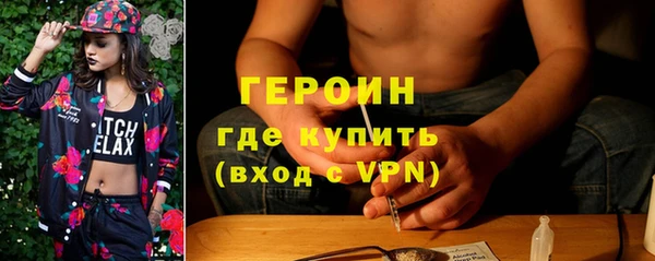 крисы Абаза