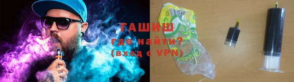 героин Алзамай