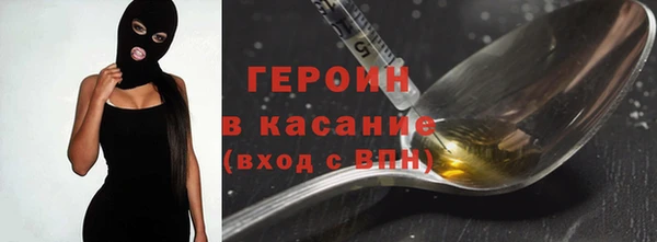 бутик Алексин