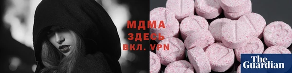 бутик Алексин