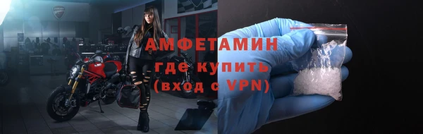 наркотики Елабуга