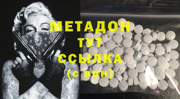 героин Алзамай