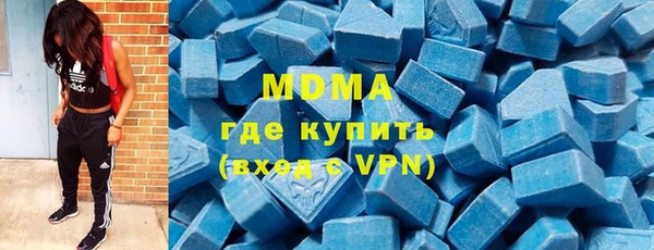 гидра Алексеевка