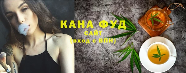 гидра Алексеевка