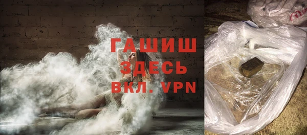 героин Алзамай