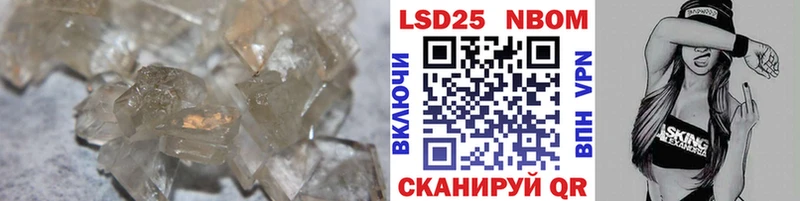 Лсд 25 экстази ecstasy Тихвин