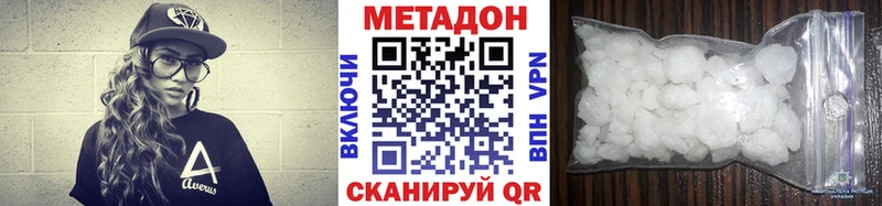 Метадон кристалл  OMG вход  Тихвин  закладки 